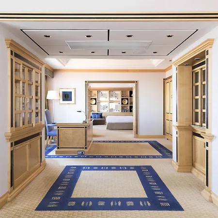 Hotel Okura - The Leading Of The World Amsterdam