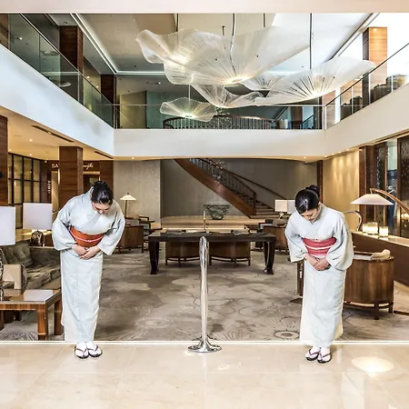 Okura - The Leading Of The World Hotel