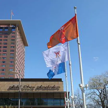 Okura - The Leading Of The World Hotel